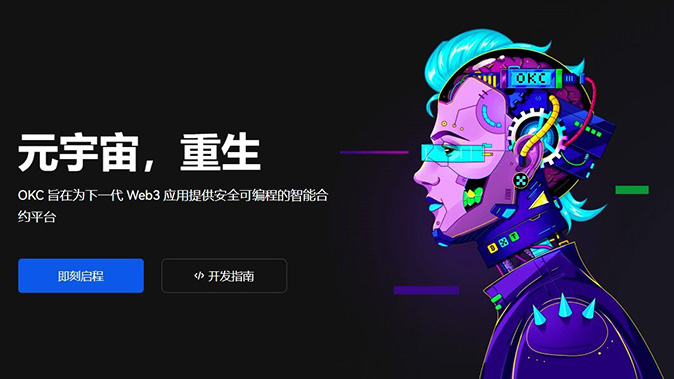 标记价格更新频率